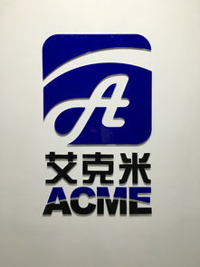 企業管理咨詢 優化運營、驅動增長的專業服務